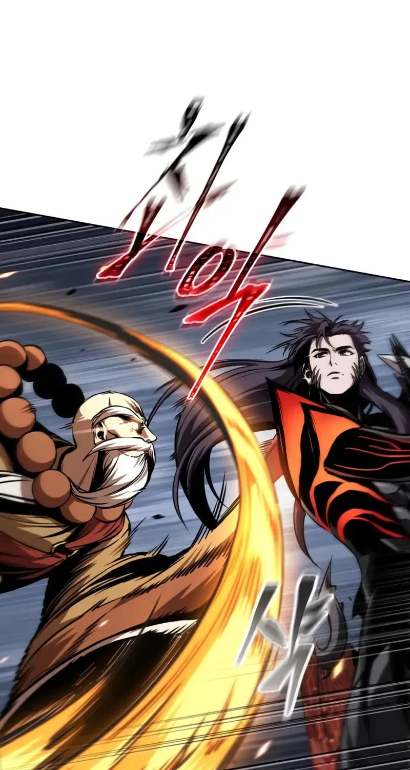 Nano Machine Chapter 2.3 page 19 - 