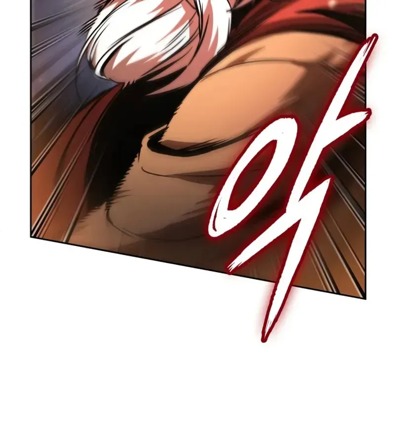 Nano Machine Chapter 2.3 page 21 - 