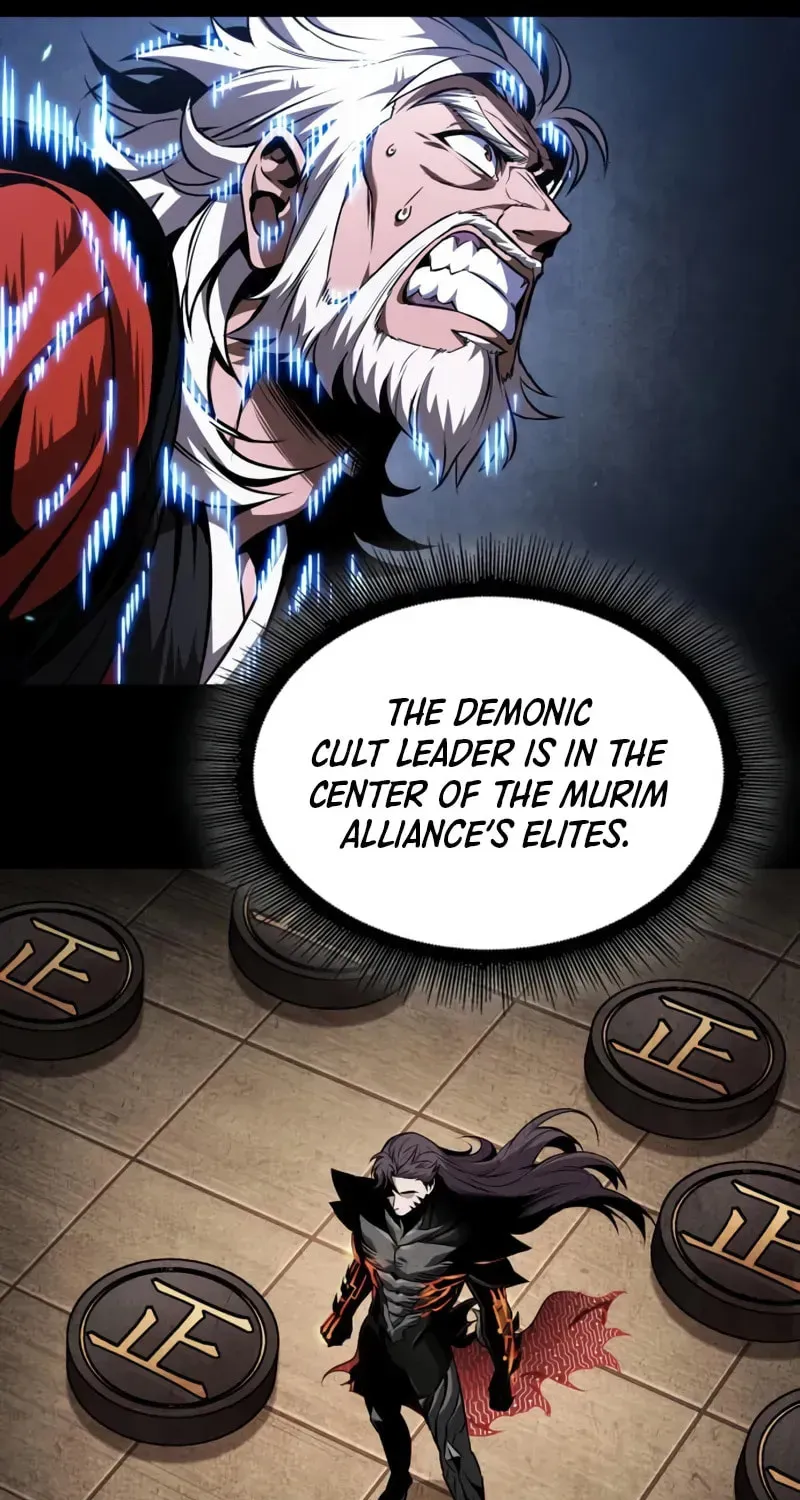 Nano Machine Chapter 2.3 page 51 - 