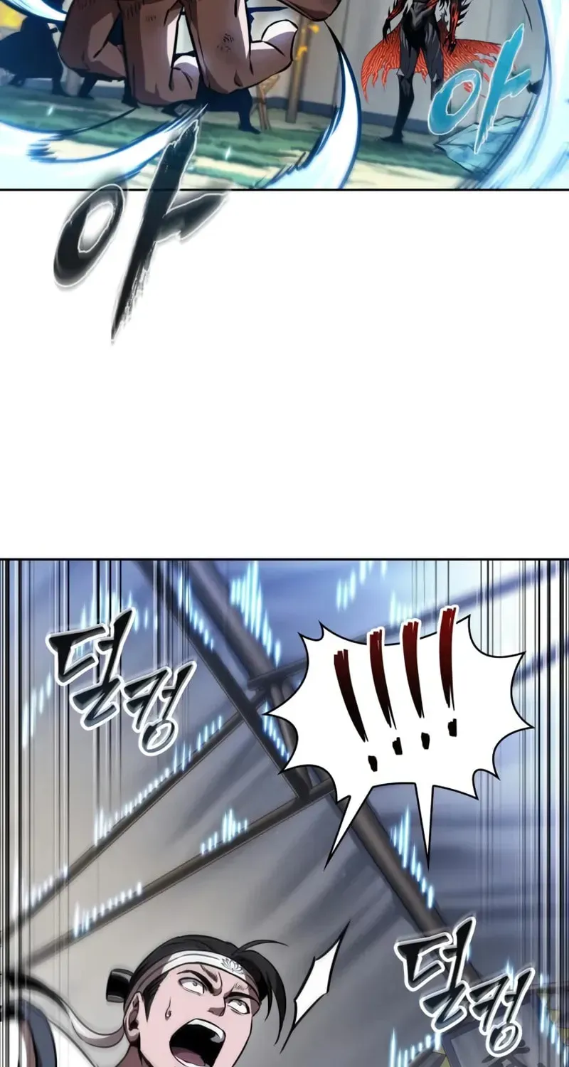 Nano Machine Chapter 2.3 page 56 - 