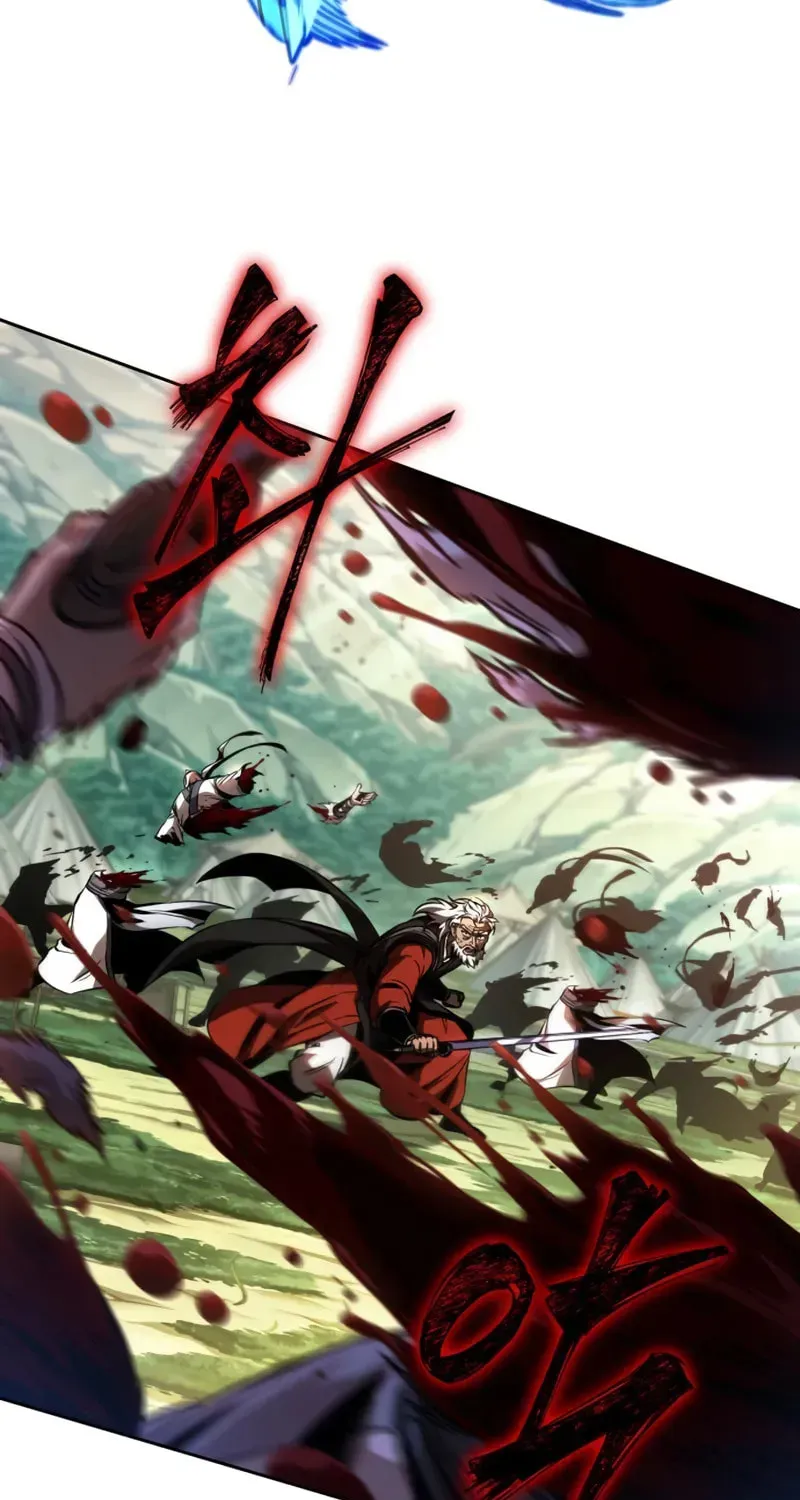 Nano Machine Chapter 2.3 page 77 - 