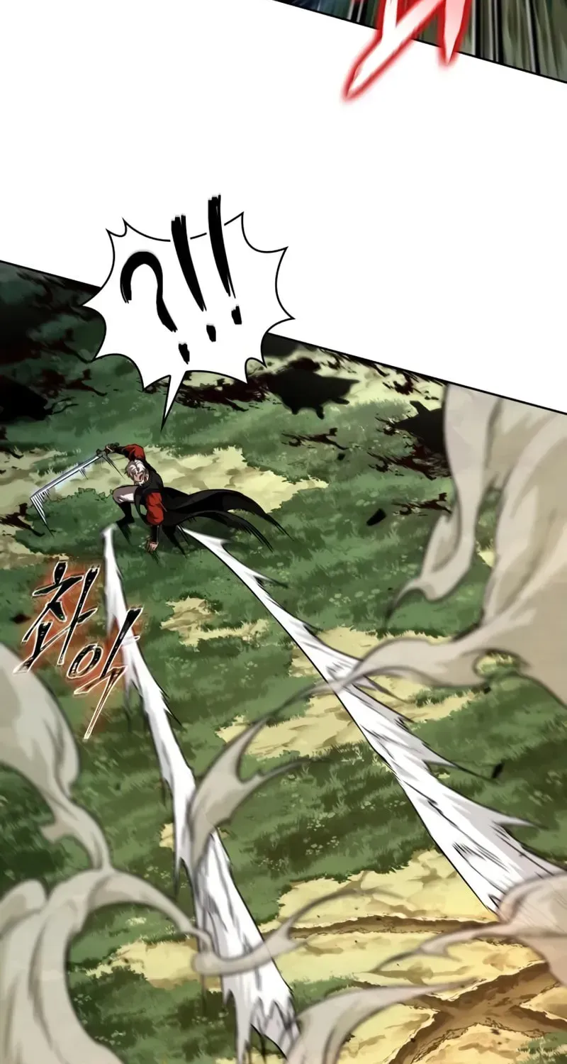 Nano Machine Chapter 2.3 page 82 - 