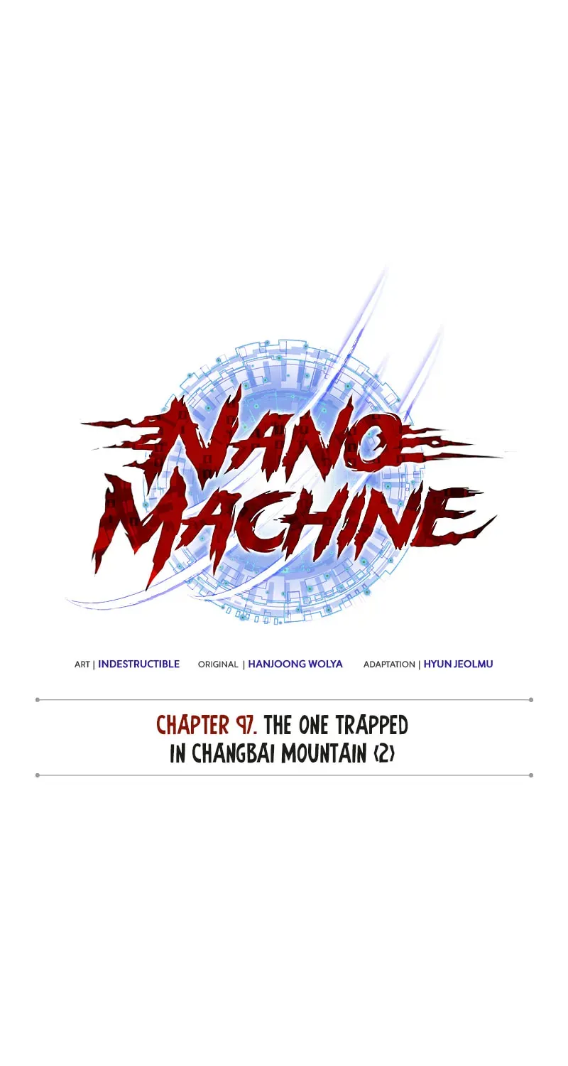 Nano Machine Chapter 2.4 page 12 - 