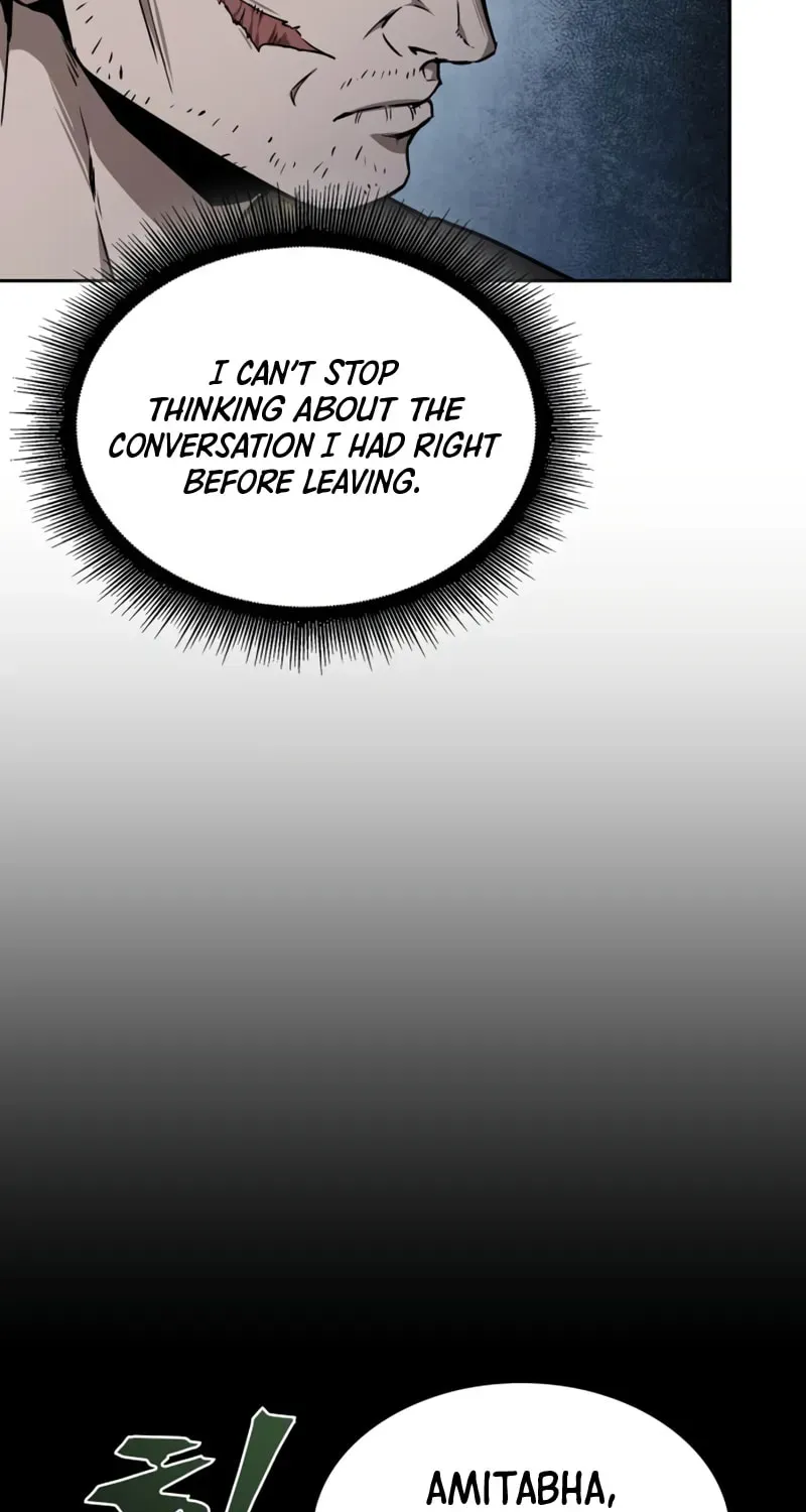 Nano Machine Chapter 2.4 page 16 - 