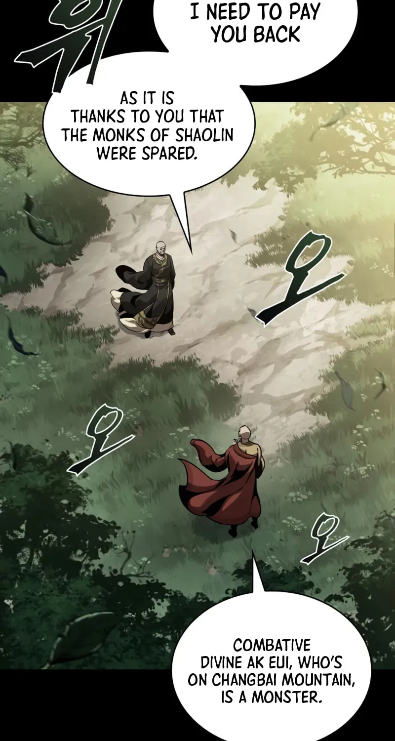 Nano Machine Chapter 2.4 page 17 - 