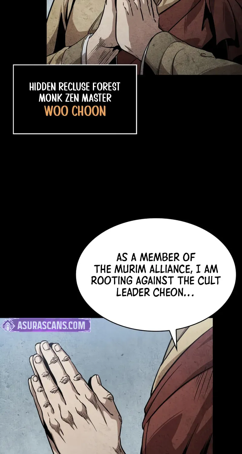 Nano Machine Chapter 2.4 page 19 - 