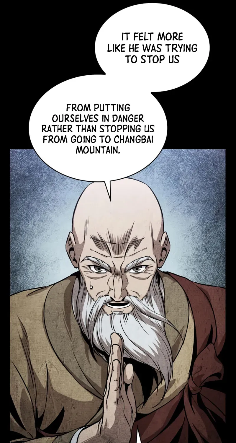 Nano Machine Chapter 2.4 page 22 - 