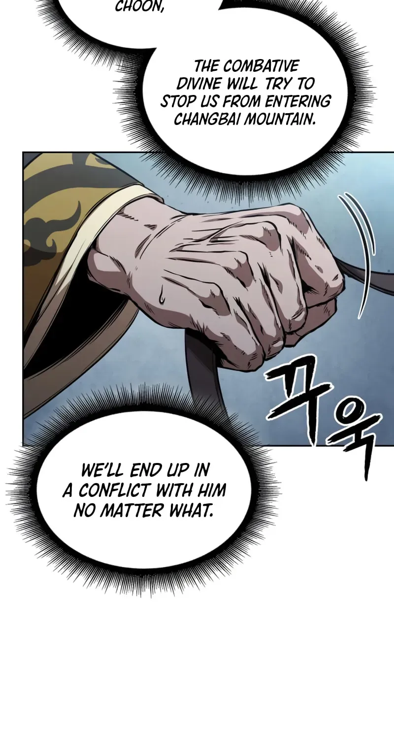 Nano Machine Chapter 2.4 page 28 - 