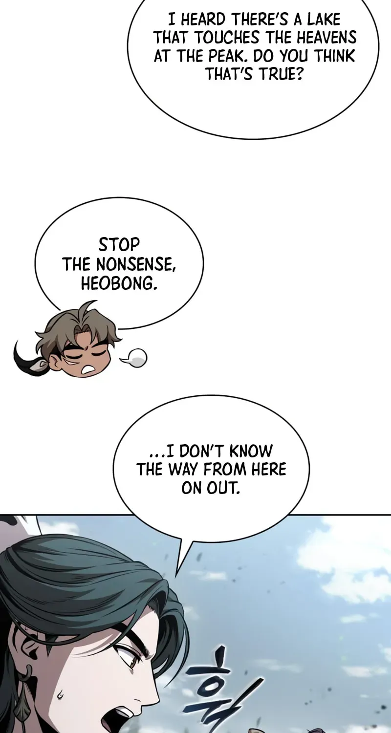 Nano Machine Chapter 2.4 page 30 - 