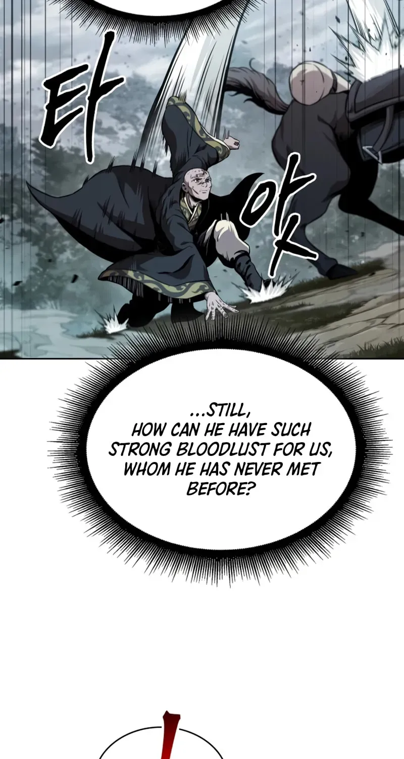 Nano Machine Chapter 2.4 page 46 - 