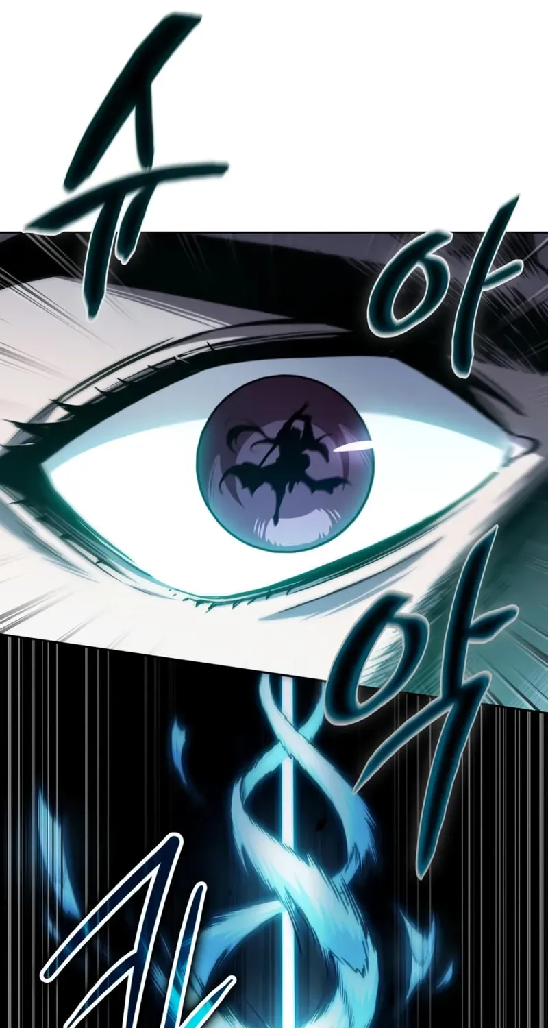 Nano Machine Chapter 2.4 page 52 - 