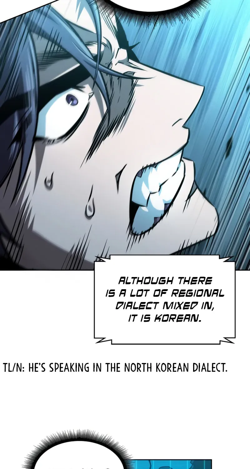 Nano Machine Chapter 2.4 page 60 - 