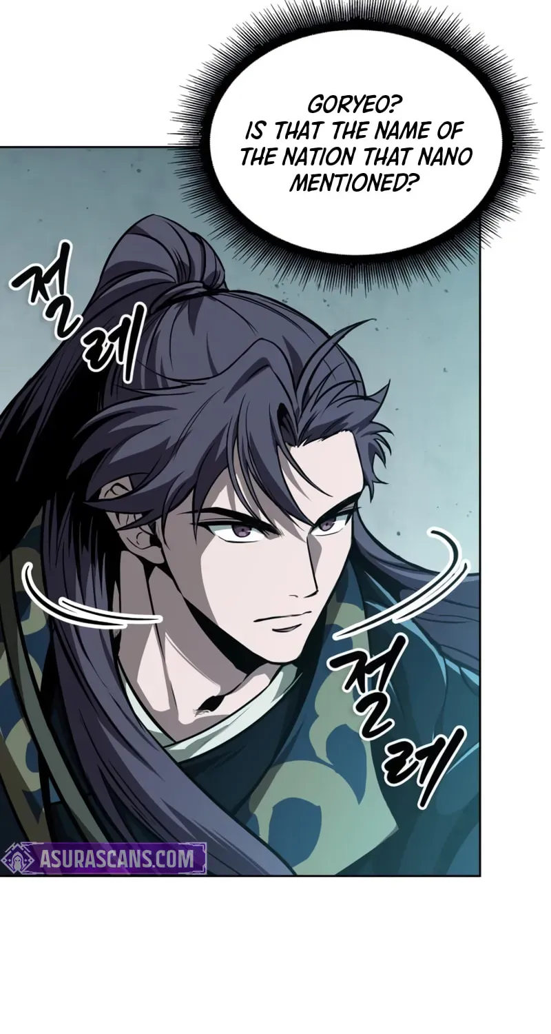Nano Machine Chapter 2.4 page 65 - 