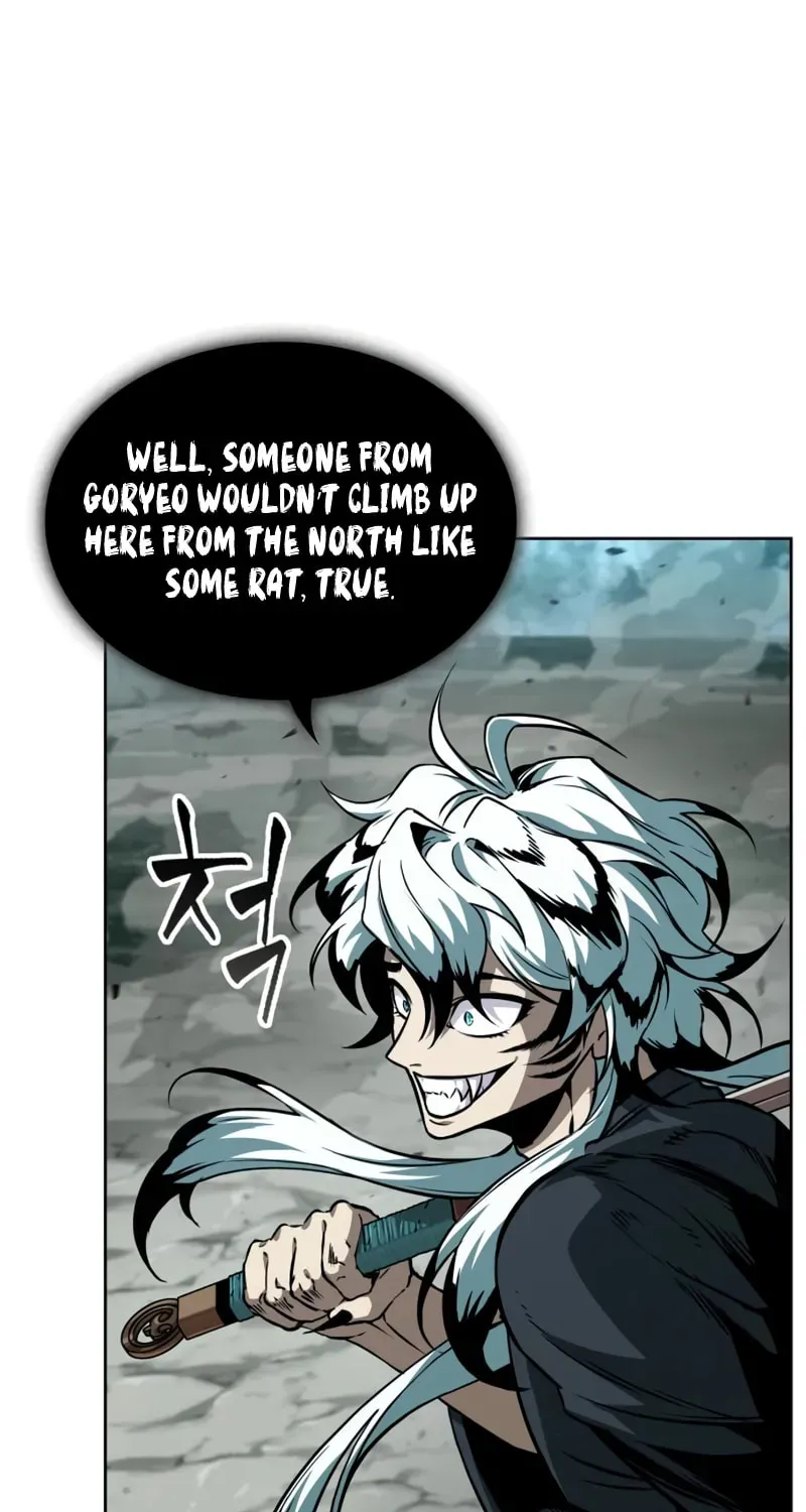 Nano Machine Chapter 2.4 page 66 - 