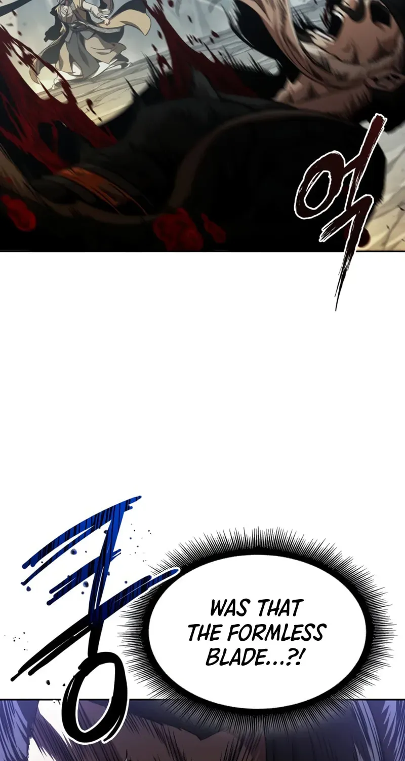 Nano Machine Chapter 2.4 page 8 - 