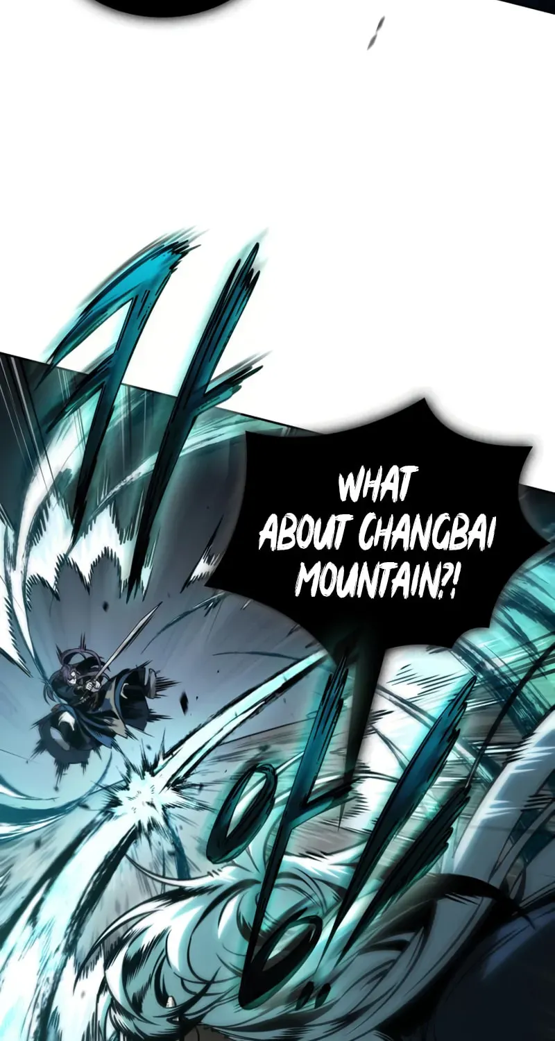 Nano Machine Chapter 2.4 page 73 - 