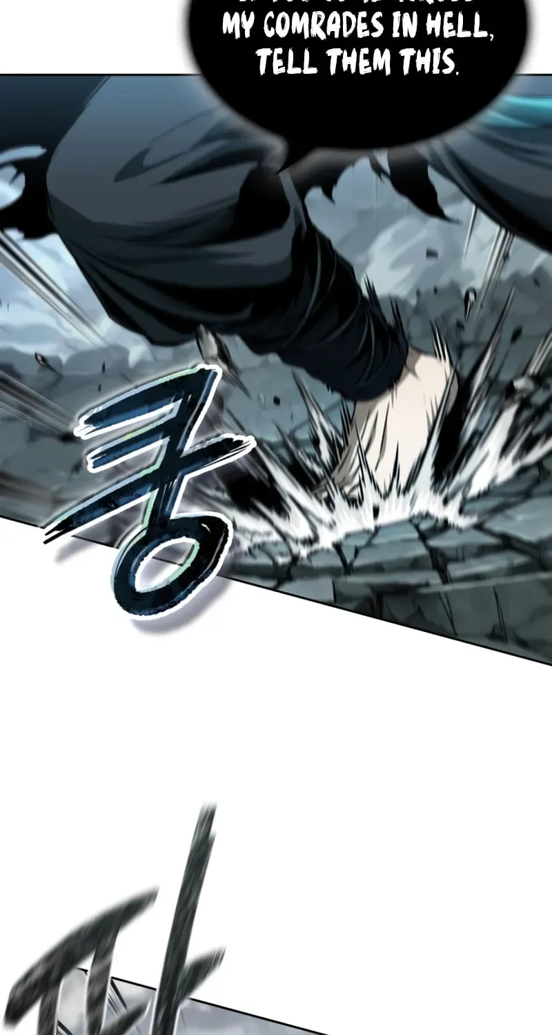 Nano Machine Chapter 2.4 page 79 - 