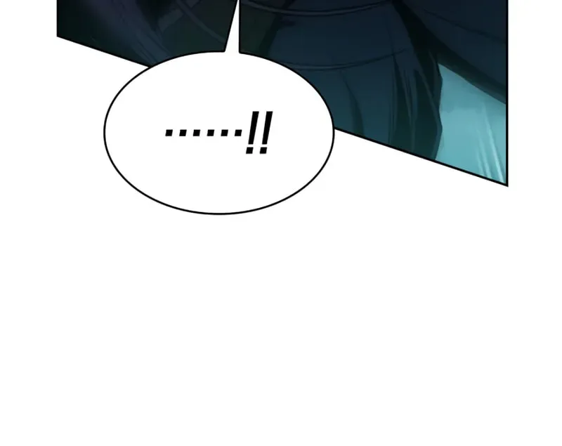 Nano Machine Chapter 2.4 page 81 - 