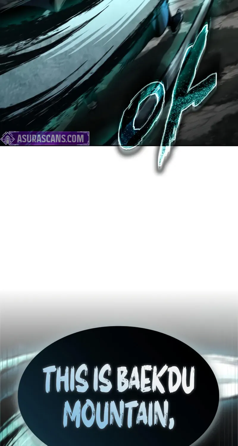 Nano Machine Chapter 2.4 page 87 - 