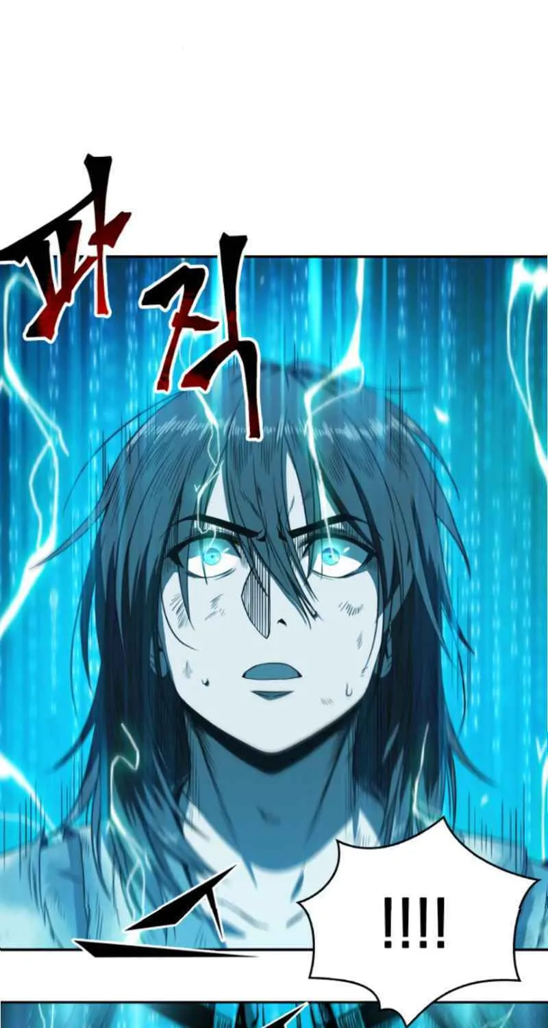 Nano Machine Chapter 2 page 43 - 