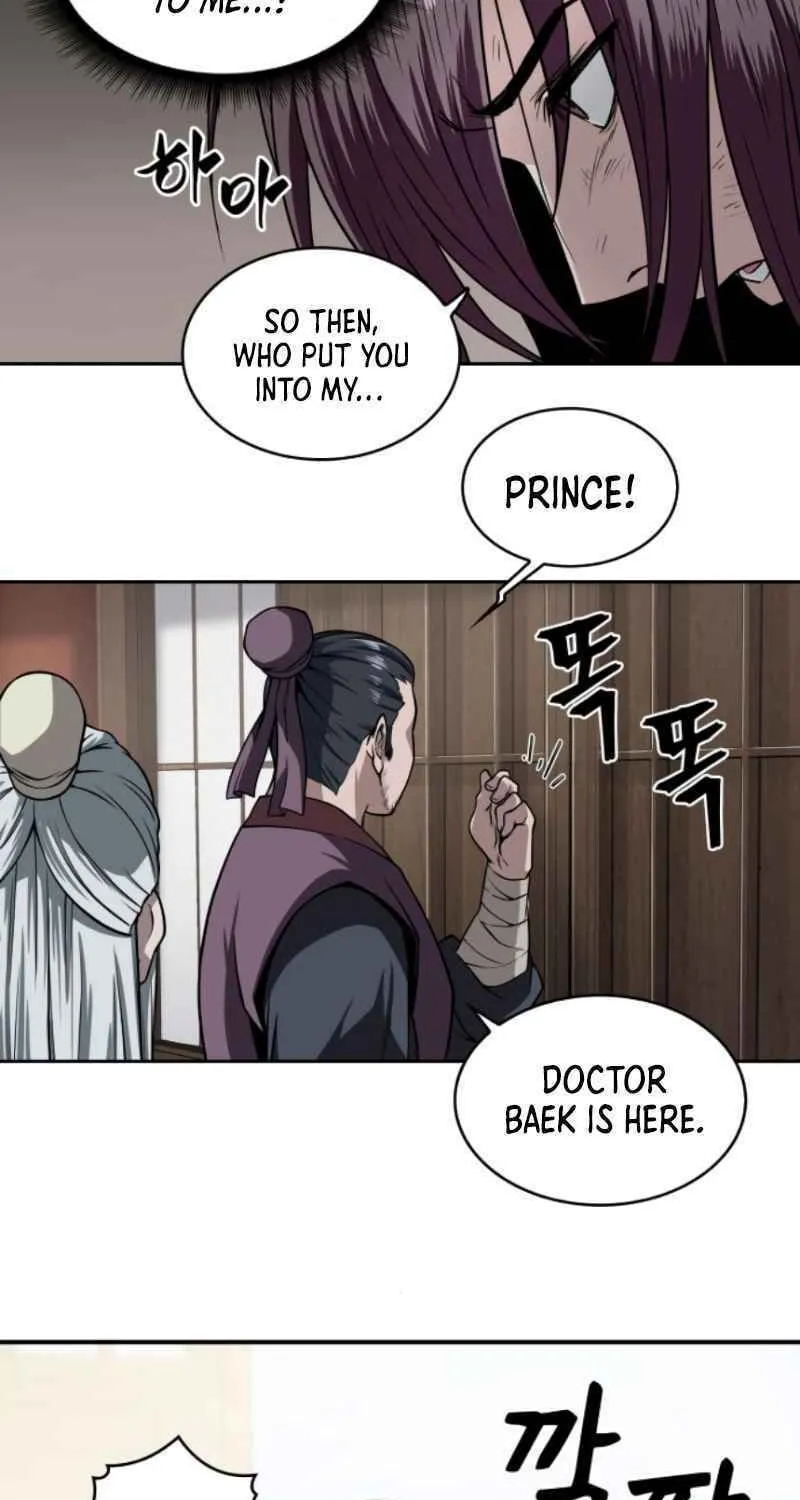 Nano Machine Chapter 2 page 52 - 