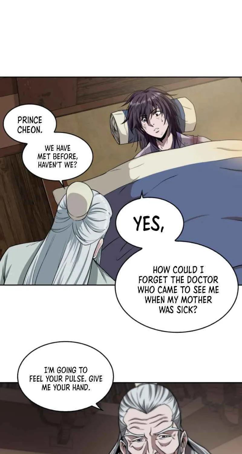 Nano Machine Chapter 2 page 58 - 