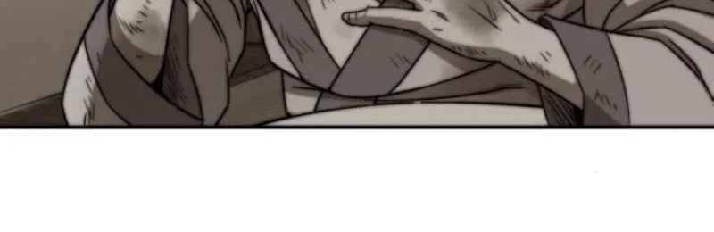 Nano Machine Chapter 2 page 65 - 