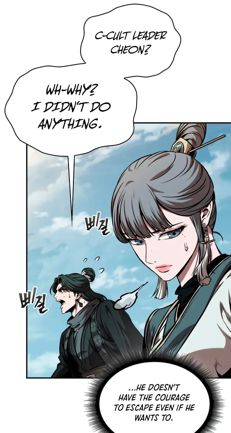 Nano Machine Chapter 3.1 page 71 - 