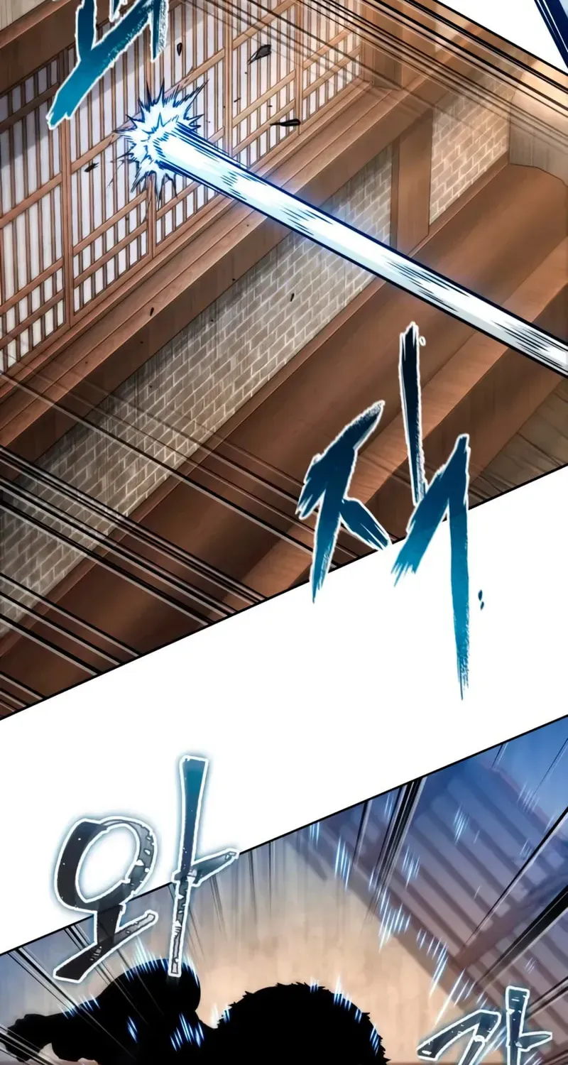 Nano Machine Chapter 3.1 page 86 - 