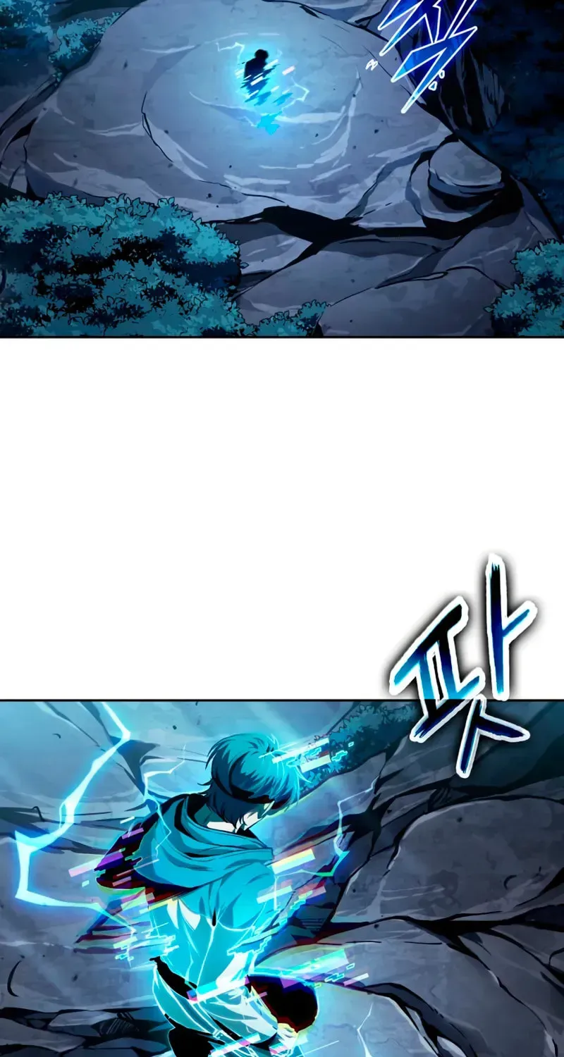 Nano Machine Chapter 3.1 page 95 - 