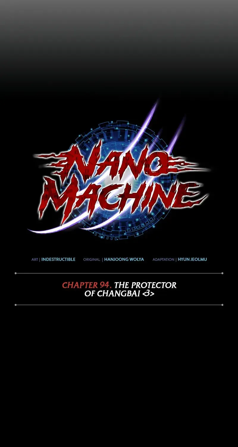Nano Machine Chapter 3.2 page 11 - 