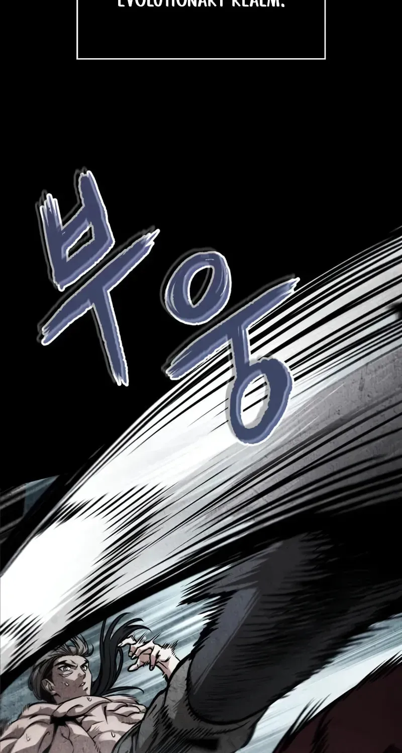 Nano Machine Chapter 3.2 page 14 - 