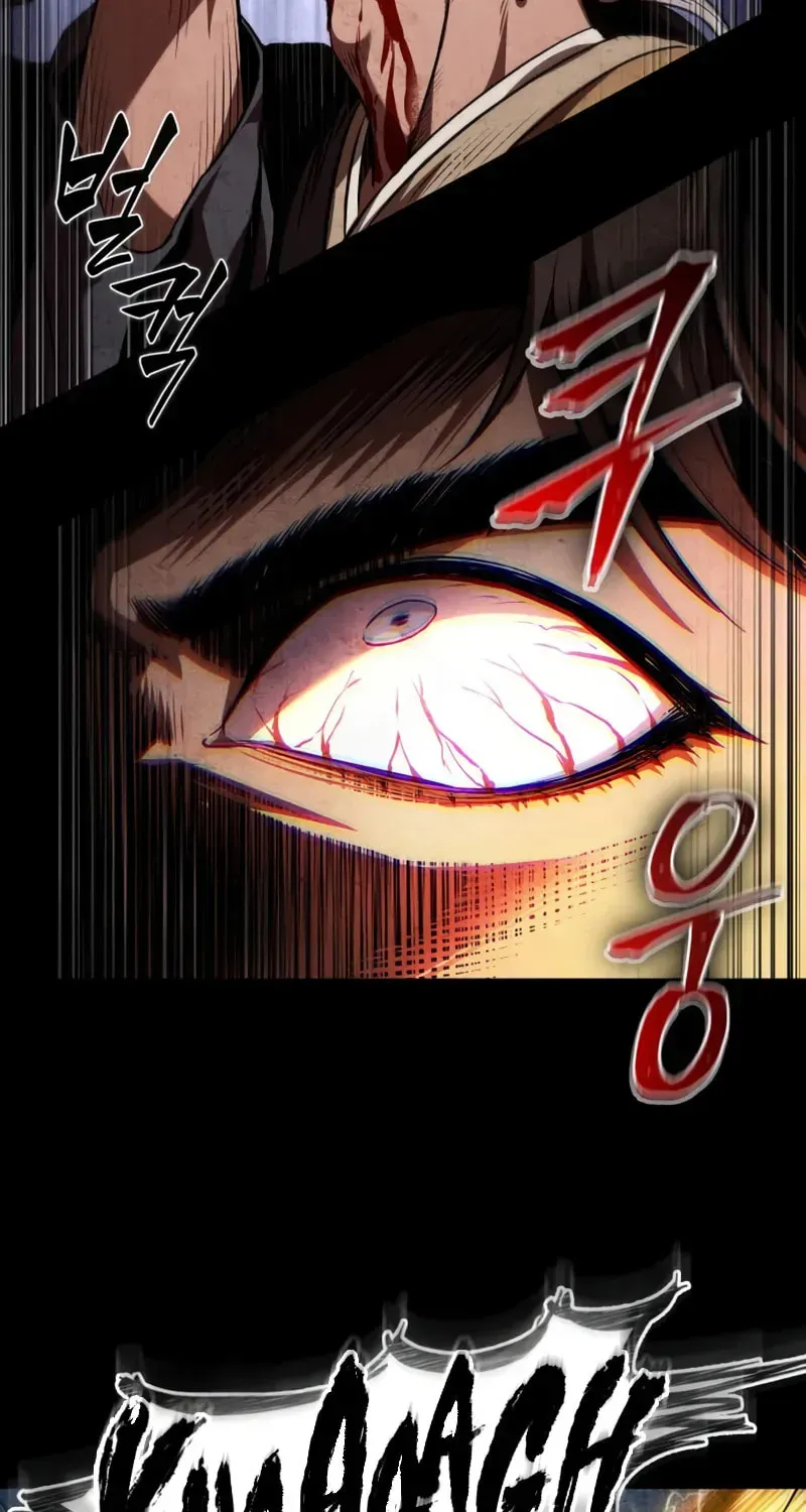 Nano Machine Chapter 3.2 page 26 - 