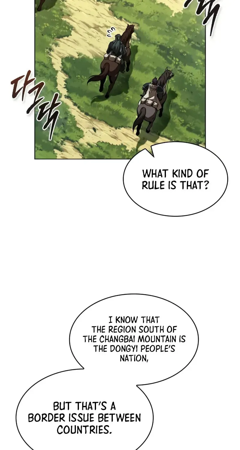 Nano Machine Chapter 3.2 page 58 - 