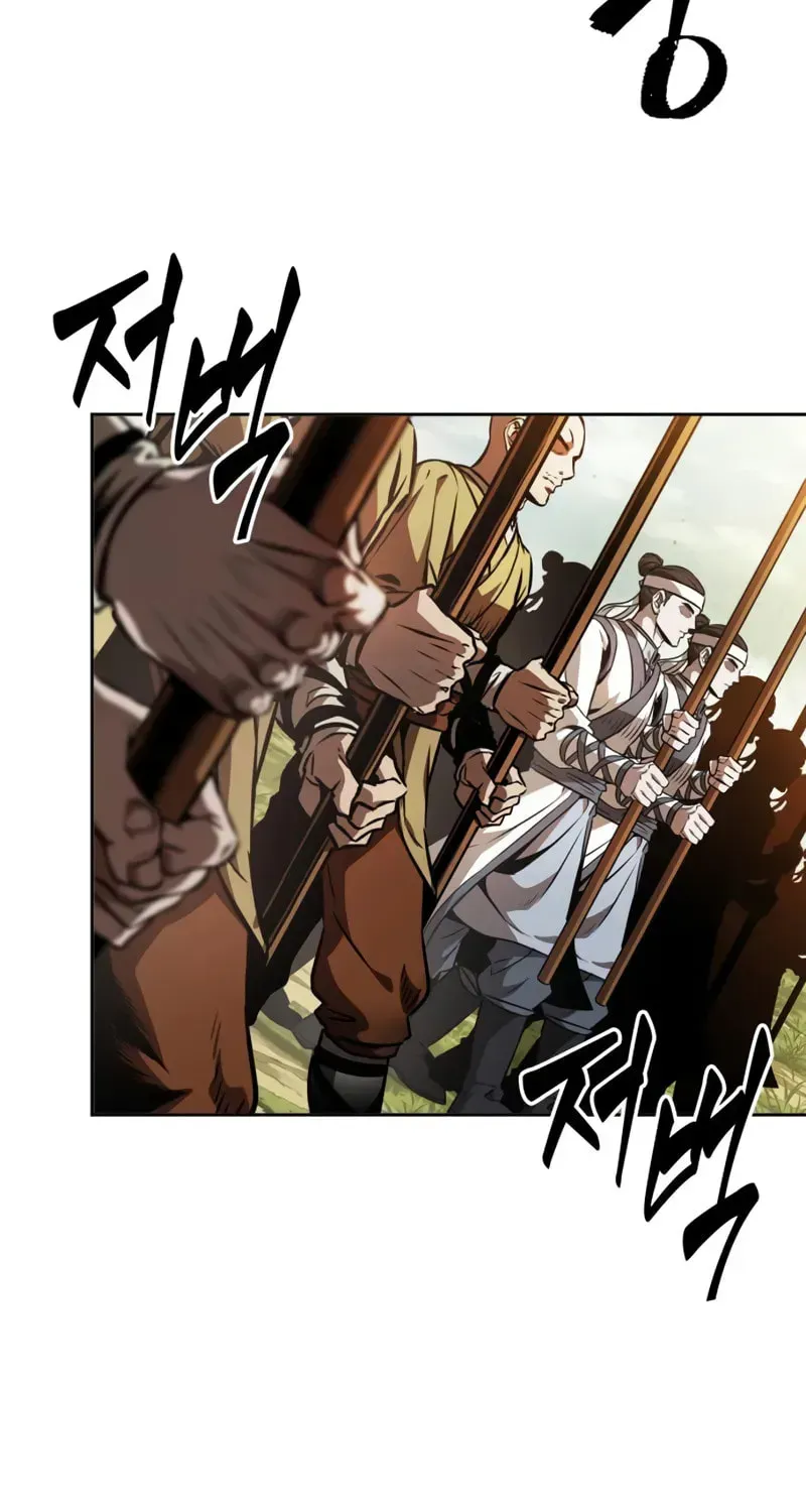 Nano Machine Chapter 3.2 page 69 - 