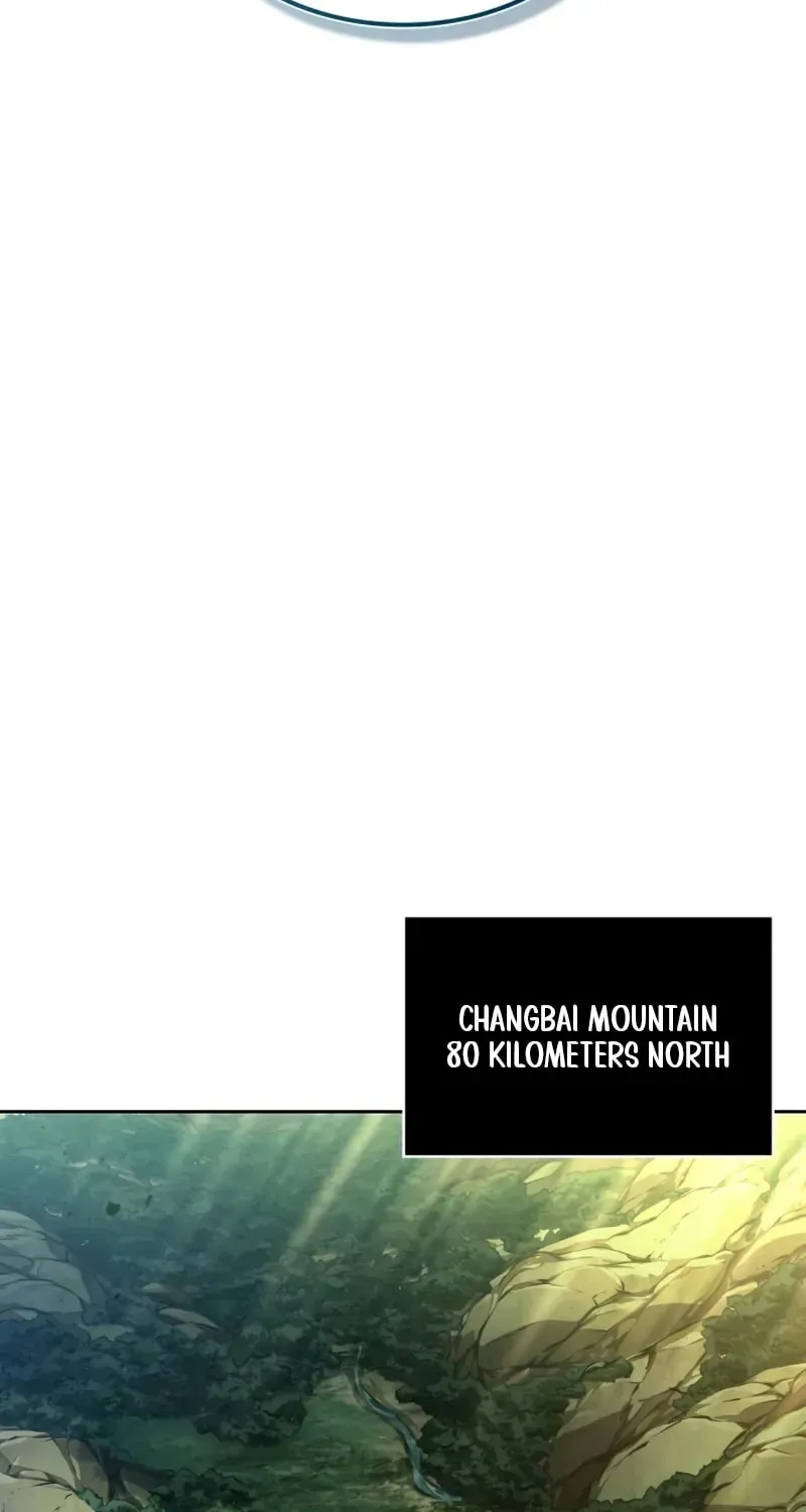 Nano Machine Chapter 3.3 page 30 - 