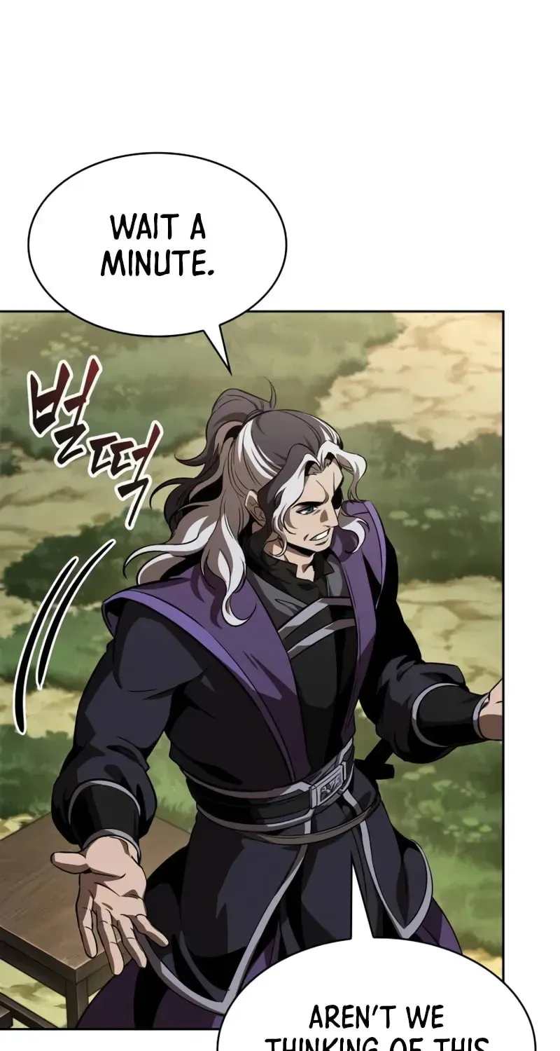 Nano Machine Chapter 3.3 page 46 - 