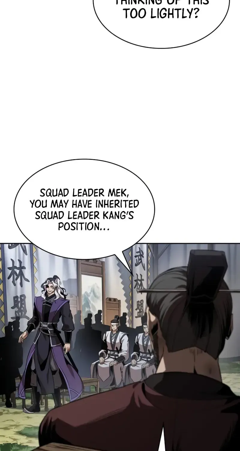Nano Machine Chapter 3.3 page 47 - 