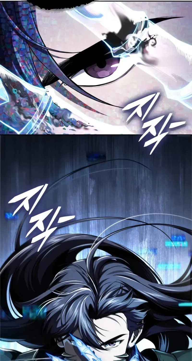 Nano Machine Chapter 3.3 page 75 - 