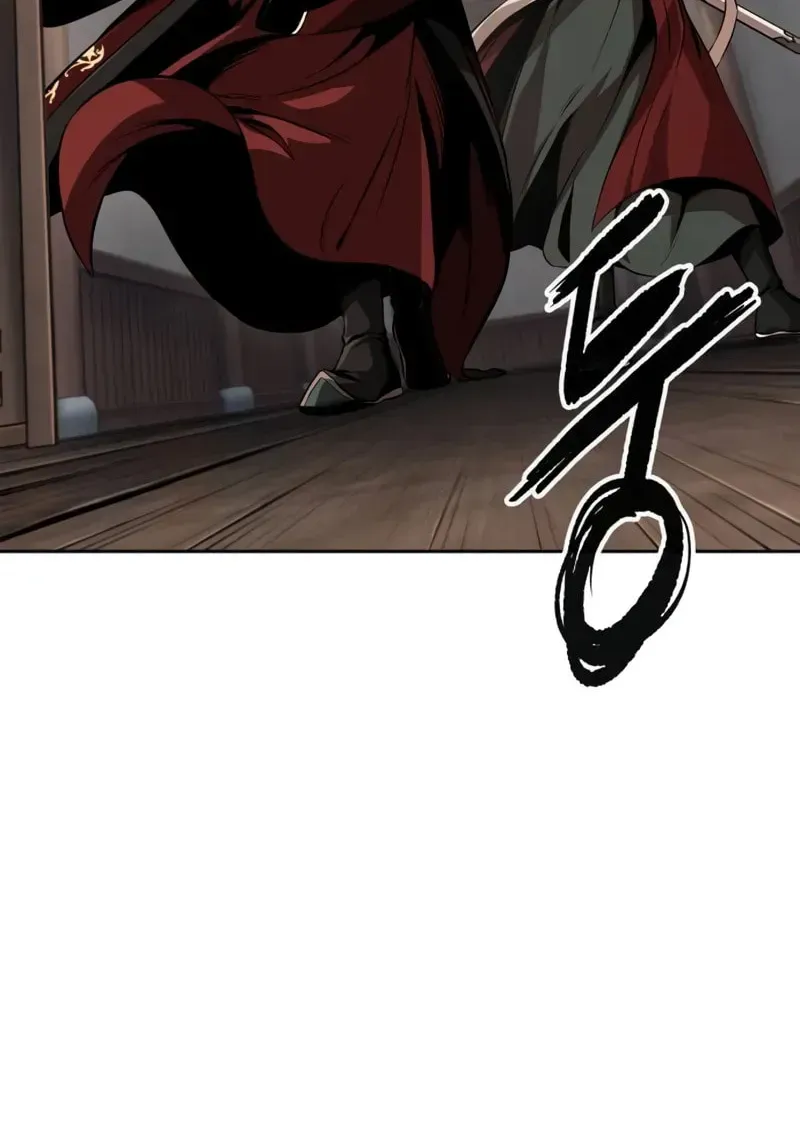 Nano Machine Chapter 3.3 page 80 - 