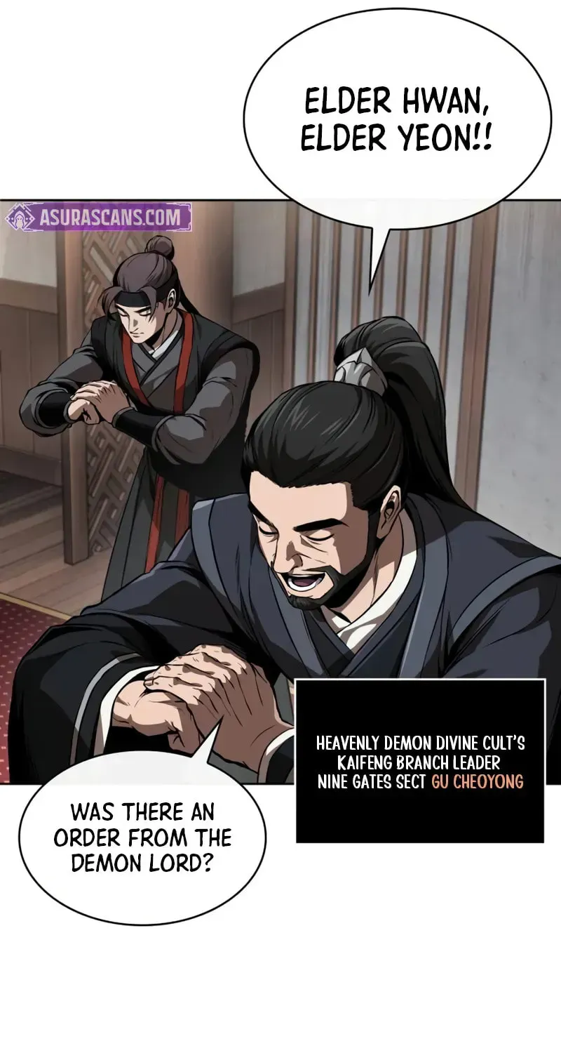 Nano Machine Chapter 3.3 page 81 - 