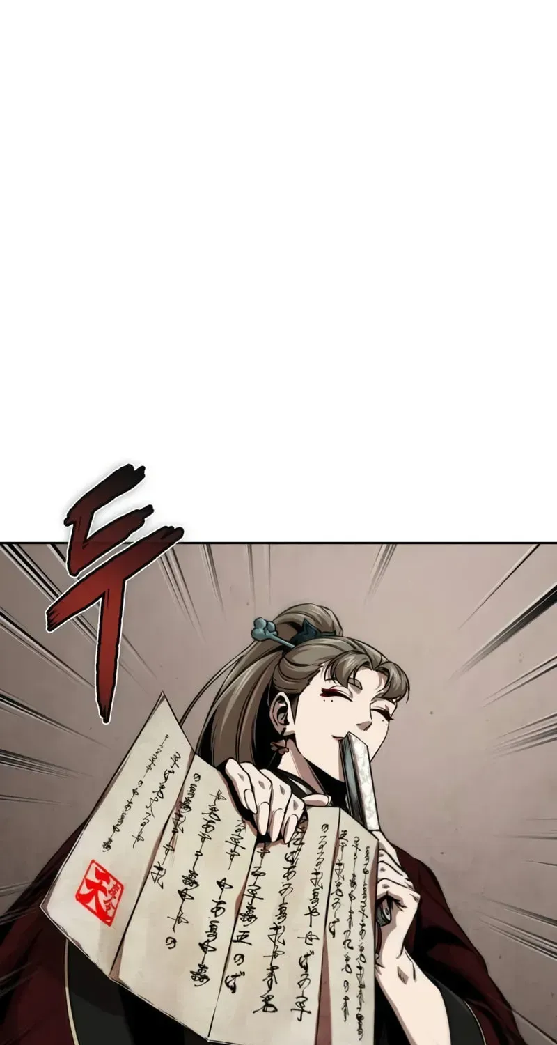 Nano Machine Chapter 3.3 page 85 - 