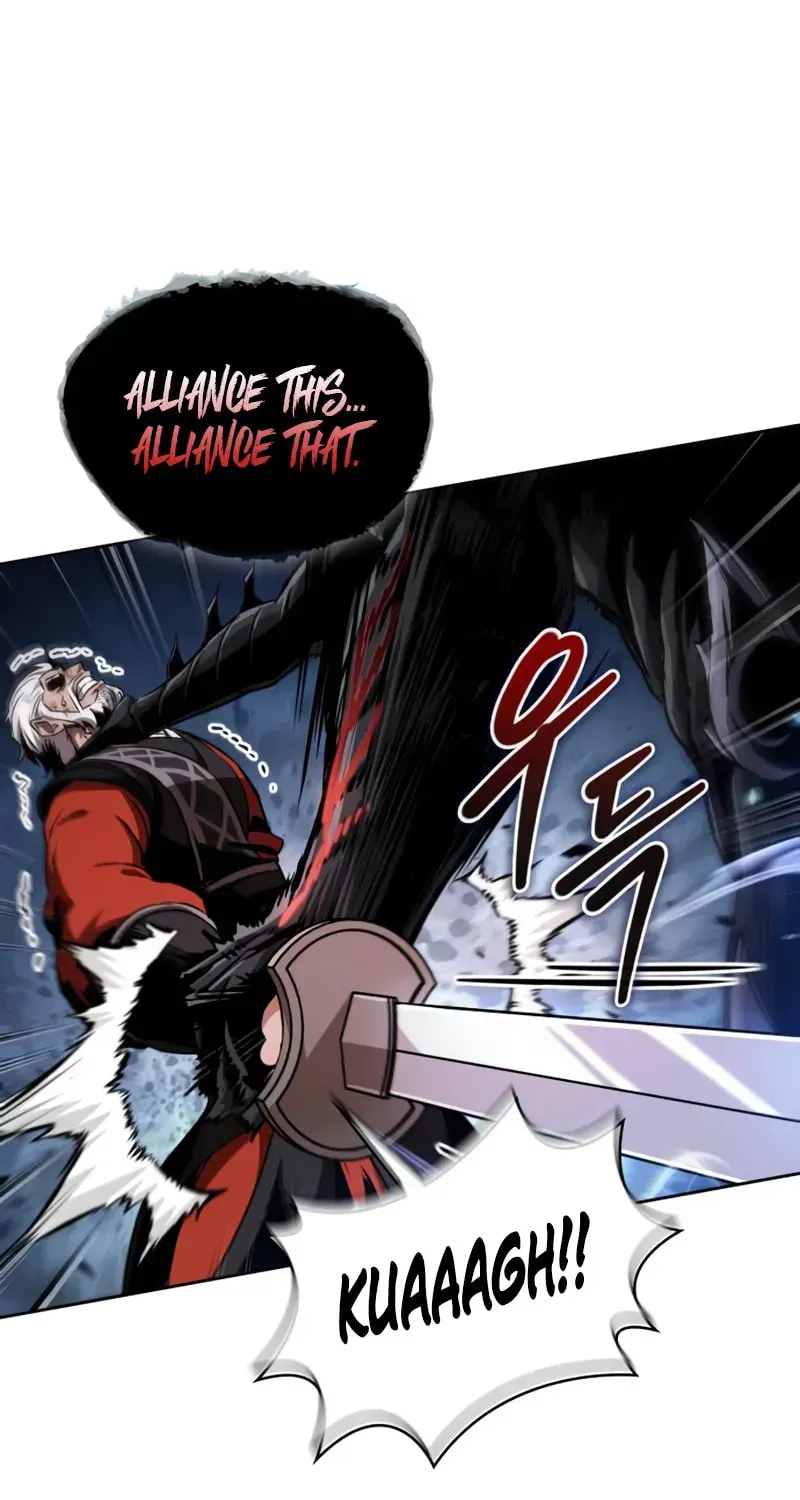 Nano Machine Chapter 3.4 page 2 - 