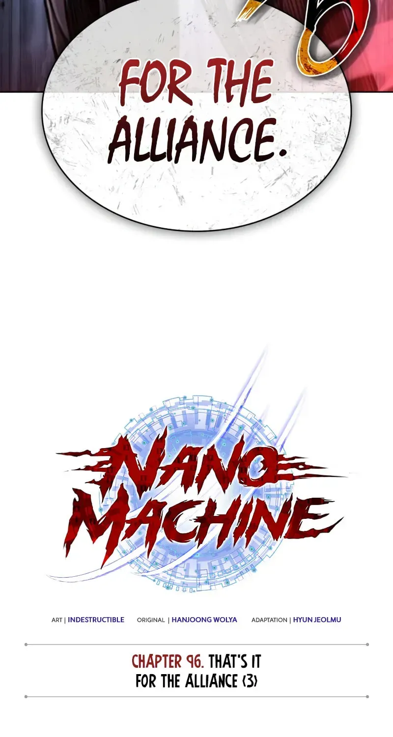 Nano Machine Chapter 3.4 page 20 - 
