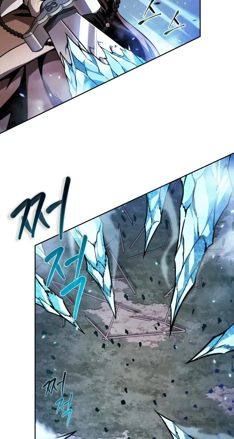 Nano Machine Chapter 3.4 page 38 - 