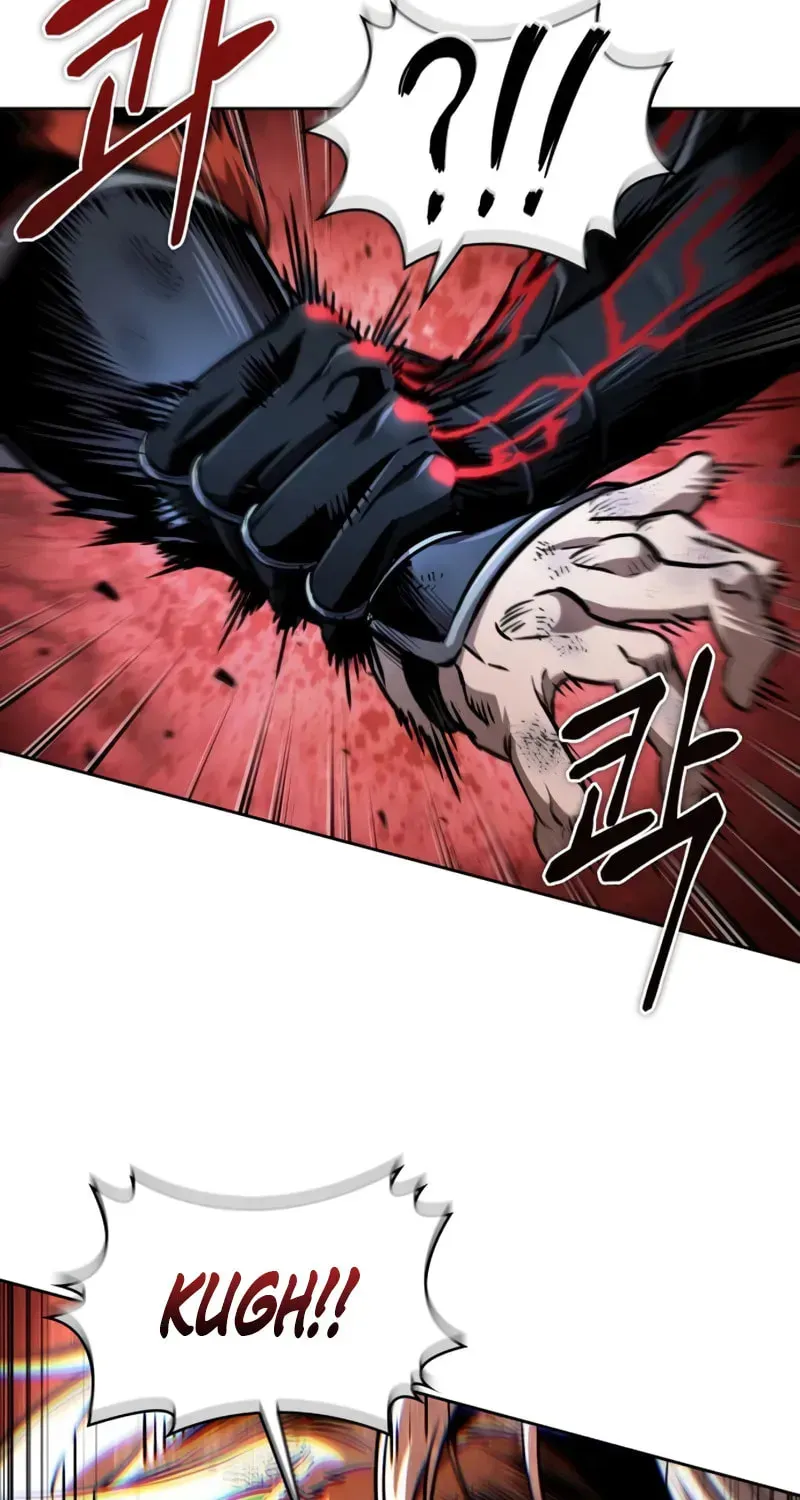Nano Machine Chapter 3.4 page 6 - 