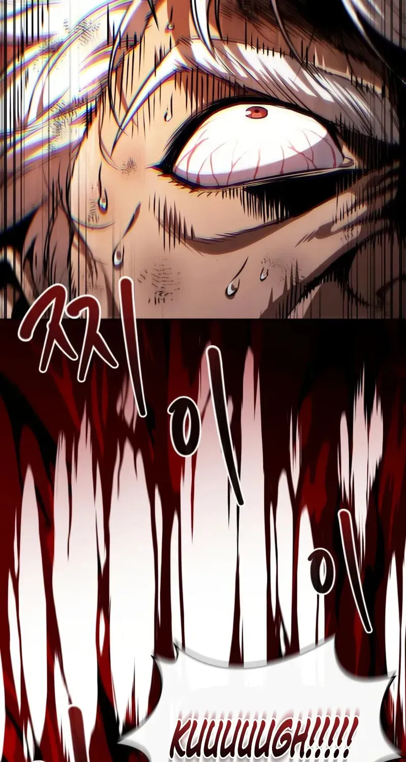 Nano Machine Chapter 3.4 page 7 - 