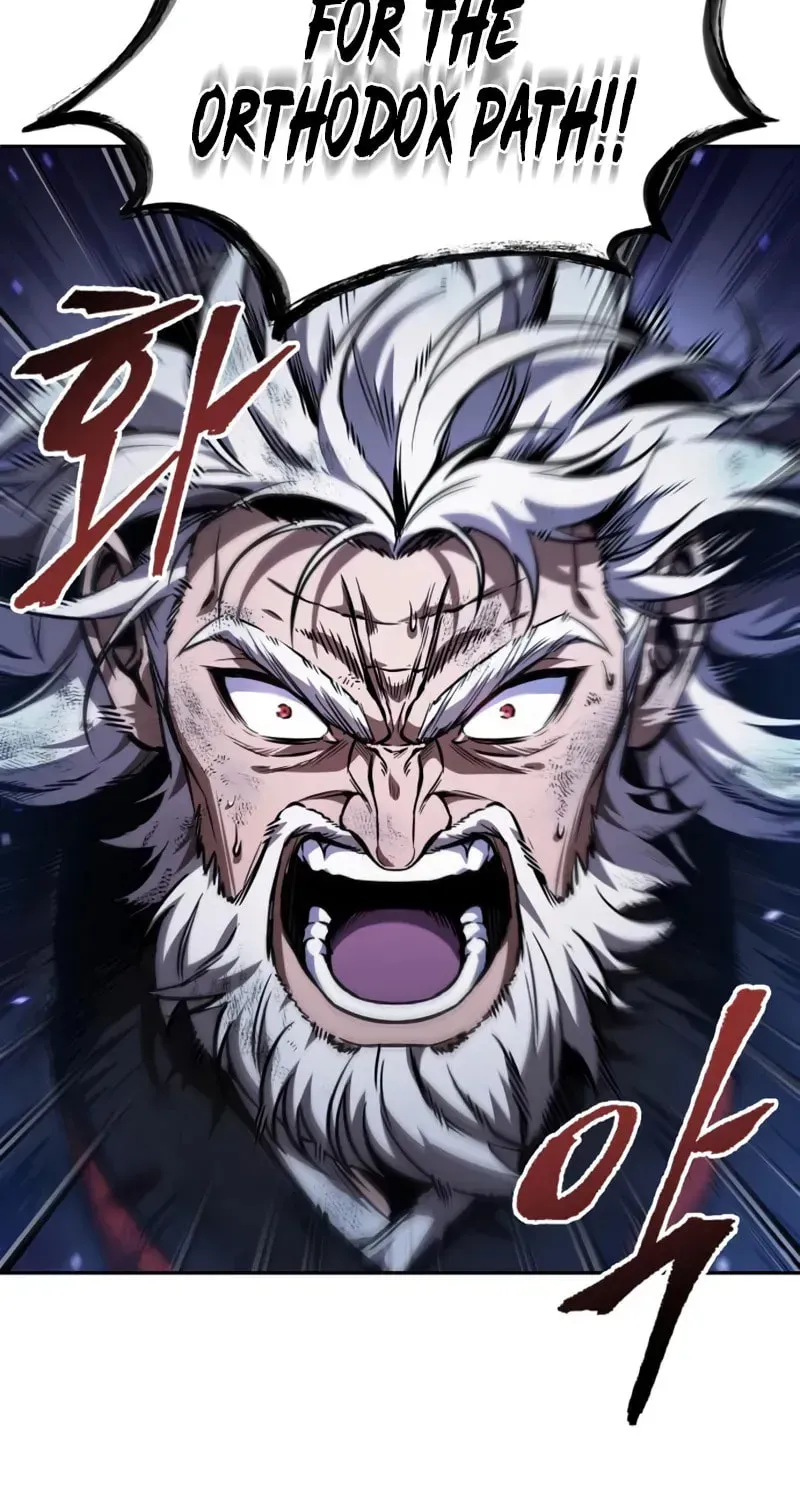 Nano Machine Chapter 3.4 page 67 - 