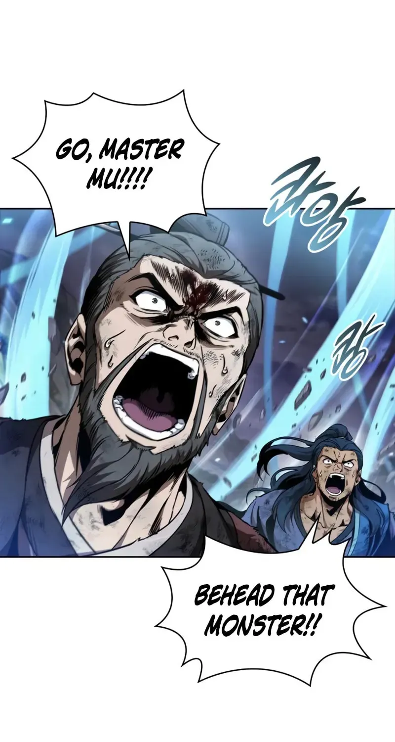 Nano Machine Chapter 3.4 page 74 - 