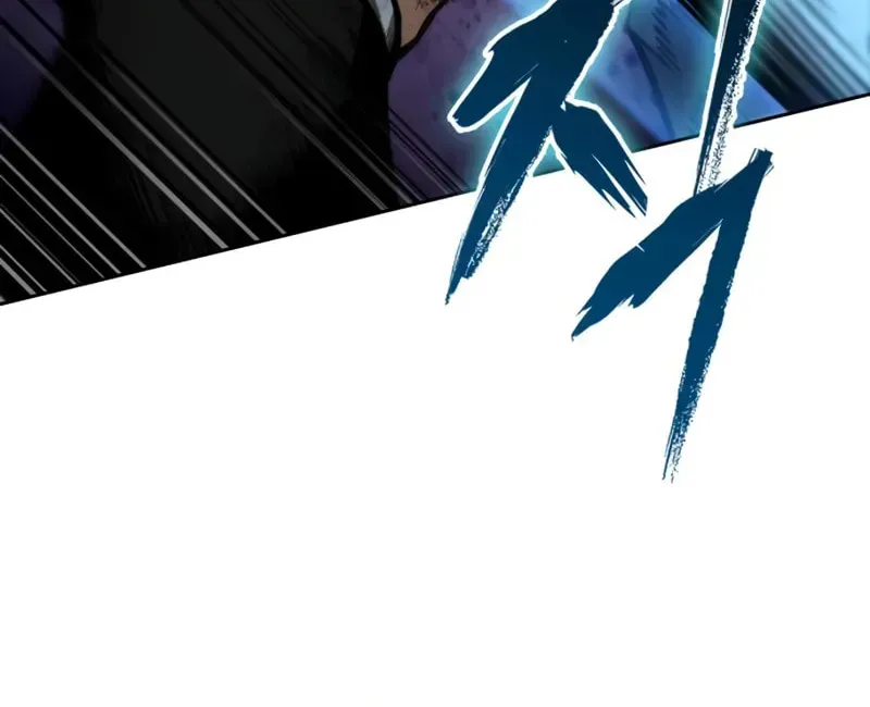 Nano Machine Chapter 3.4 page 80 - 